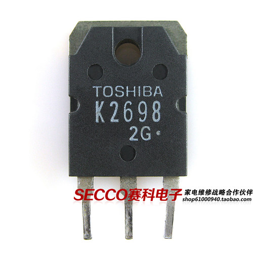 〖原装拆机〗K2698 2SK2698 MOS场效应管 15A 500V 三极管 零配件