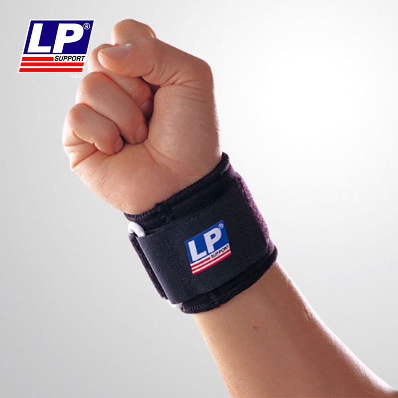 Protection sport - Ref 584076 Image 1