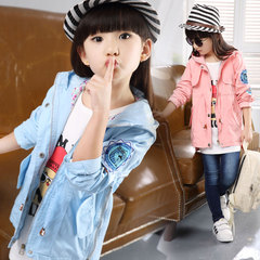 Chemise fille à manche longue - Ref 2087446 Image 8