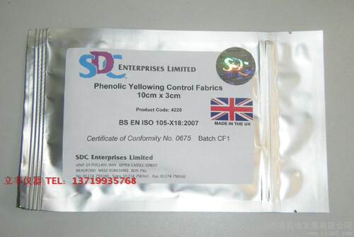SDC泛黄纸/SDC酚黄测试纸/SDC泛黄测试纸