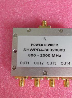 800-2000MHz 10W SMA RF 射频同轴4路 一分四功分器 频率可定制