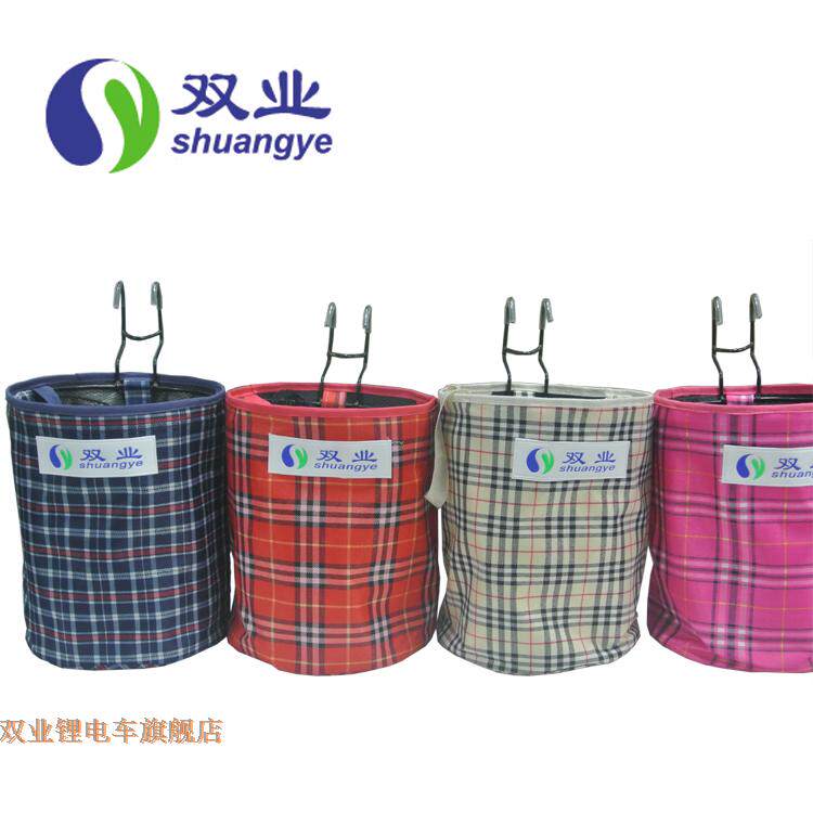 Panier pour vélo en toile - Ref 2260033 Image 1