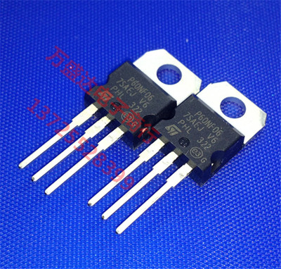 STP60NF06 P60NF06  TO-220 原装正品
