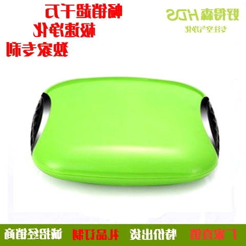 Humidificateurs USB - Ref 442945 Image 1