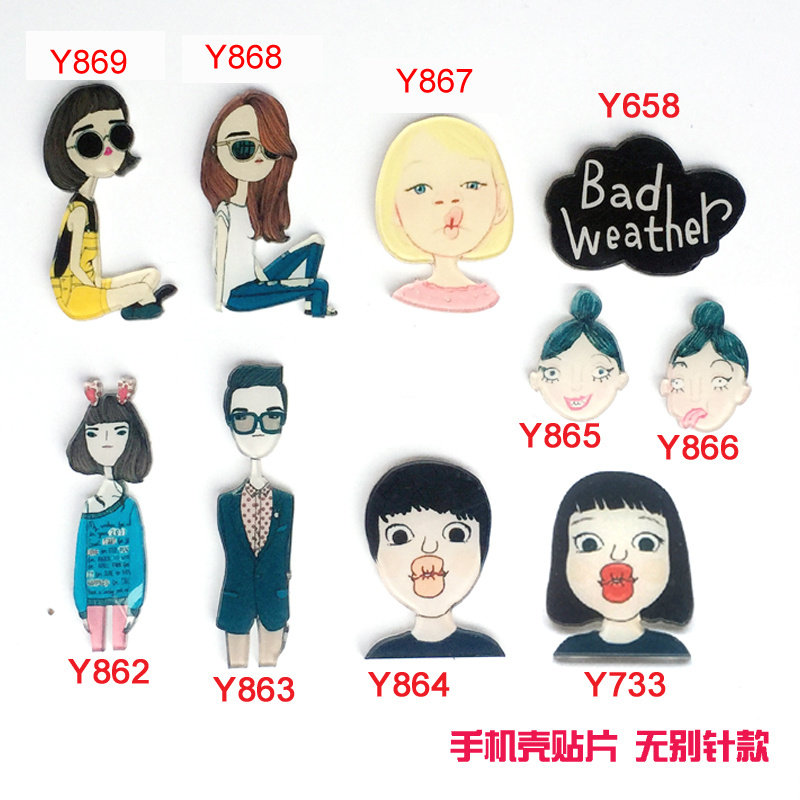 Broche en plexiglas - Ref 1181702 Image 1