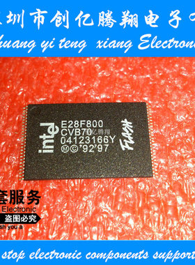 E28F800CVB70全新 E28F800 tssop-48