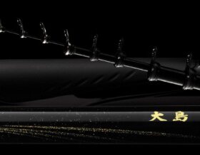 大岛矶竿DAIWA/达亿瓦