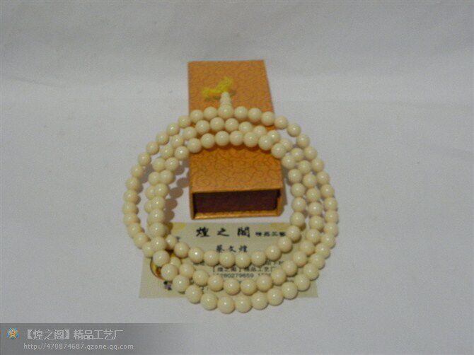 河马新款牙108颗8念串 佛珠手链手珠 仿象牙制品 礼品收藏品|msdalam kategori Ciri-ciri kraftangan, Kraf agama, tasbih/tasbih, gelang doa manik - dari Buy2taobao.com untuk memberikan perkhidmatan ejen Taobao profesional membeli