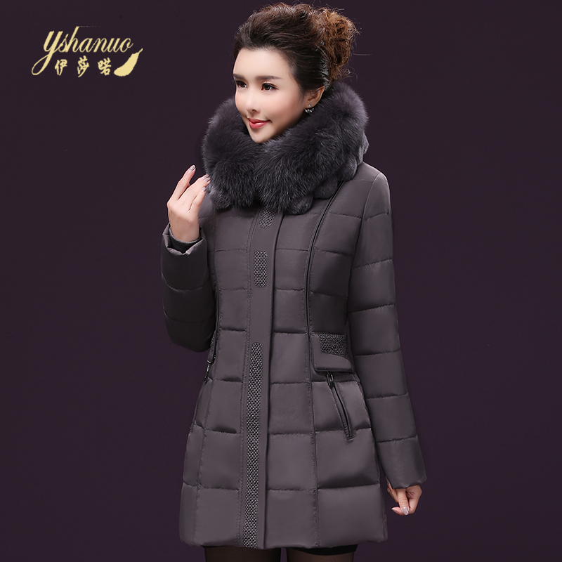 YSHANUO/伊莎喏女士羽绒服怎么样,YSHANUO/伊莎喏是什么牌子