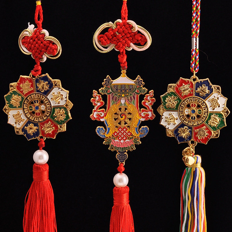 藏传 镀金彩绘组合八吉祥车挂 中国结吉祥结车饰 保平安