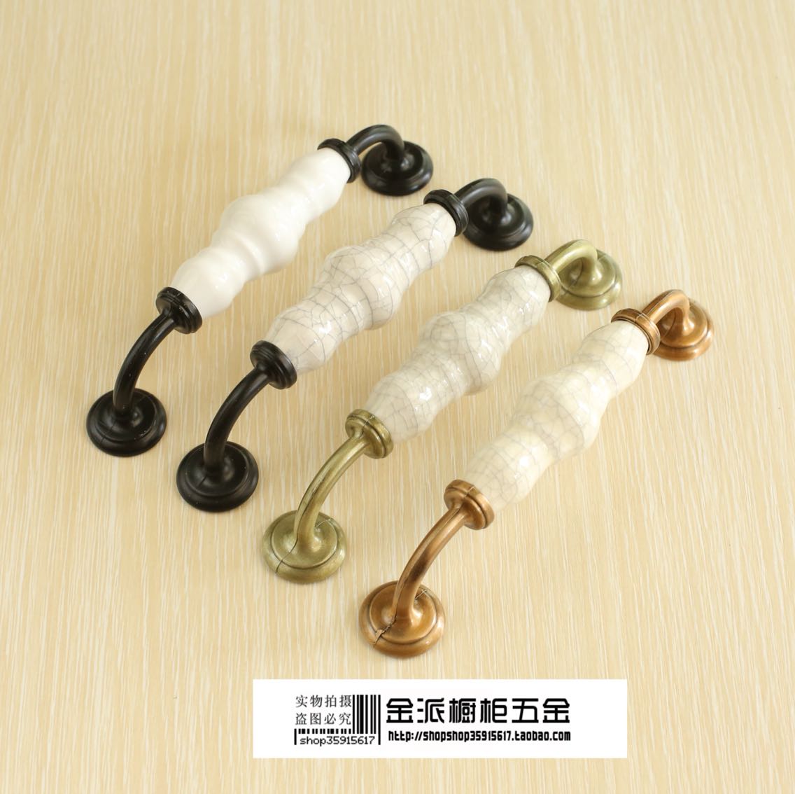 青古铜陶瓷拉手欧式开片裂纹拉手田园橱柜把手家具小拉手包邮