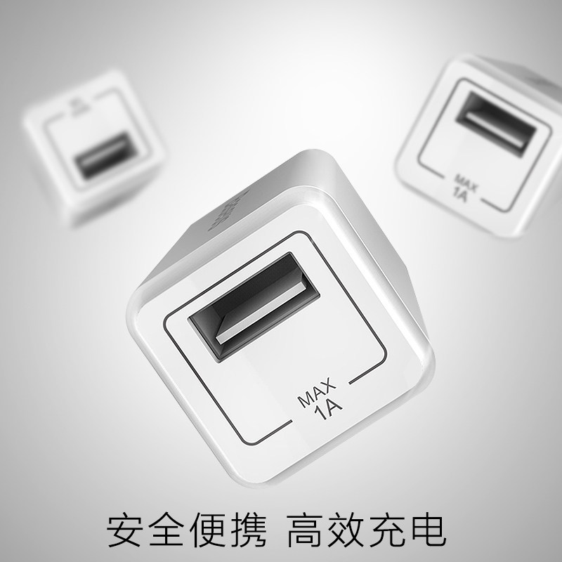 chargeur BASEUS - Ref 1299010 Image 1