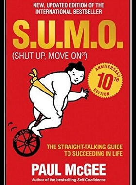 【预售】S.U.M.O (Shut Up, Move On)