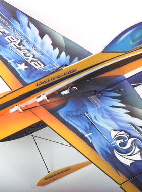 锐动天空 d板 f3p 3d板机 depron赛级 遥控飞机 extra330 固定翼