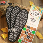 鞋 垫香型吸汗透气防臭男女皮鞋 垫 足净除臭鞋 3双盒装