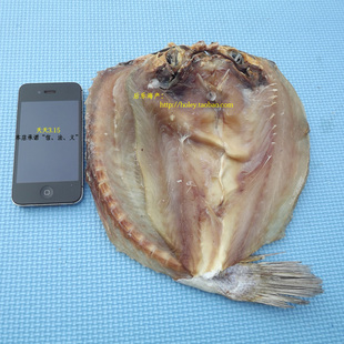 温州特产 鮸鱼鲞 松门白鲞 黄鱼鲞 黄鳞鲞 三刀鱼鲞 馈赠佳品500g