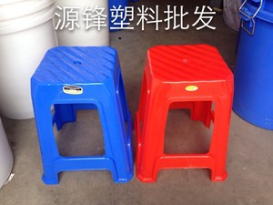 新品珠江加厚型塑料高凳子 时尚 餐桌厨房餐椅子成人折叠凳 家用