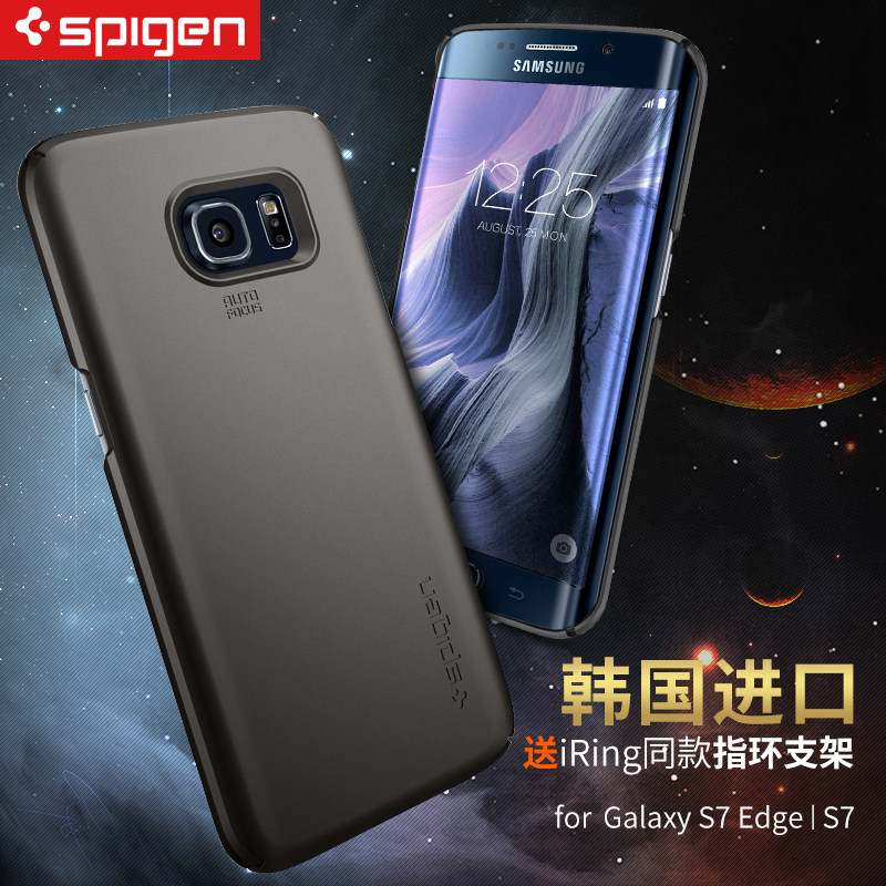 三星用户看过来：S7 edge 日常搭配推荐