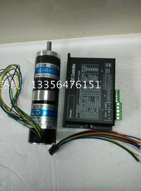 Z42BLDP2425-30S/42PM48.9K转动型行星减速机DC24V无刷直流电机