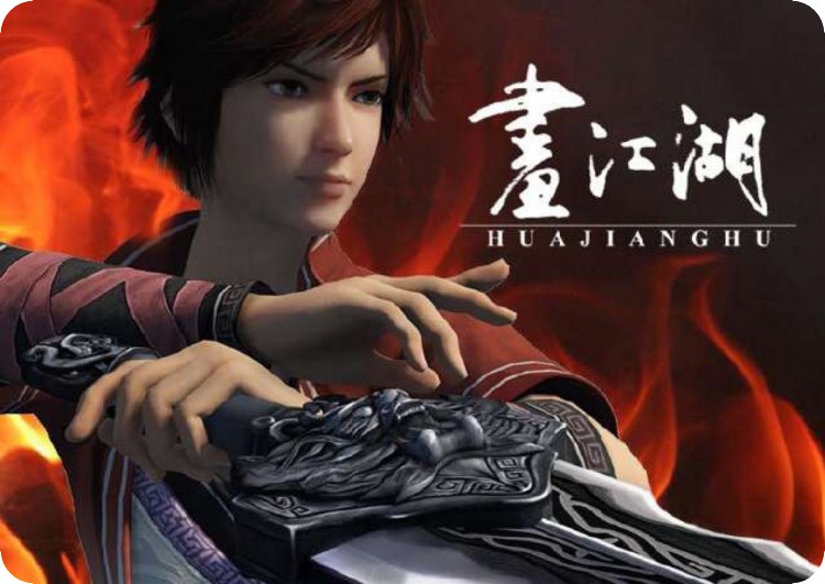 Coussin chauffant USB luxueux - Ref 422840 Image 1