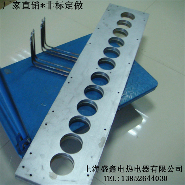 厂家直销铸铝加热板电热板加热器高品质铸铝电加热定型加热板定做