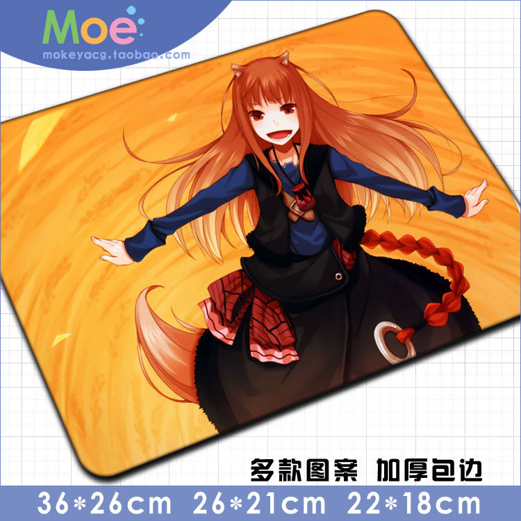 21款 狼与香辛料 贤狼 赫萝 萌狼 包边 加厚动漫光电鼠标垫