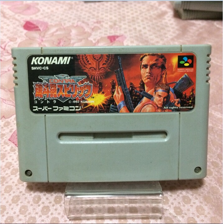 正版卡带魂斗罗精神任天堂SFC
