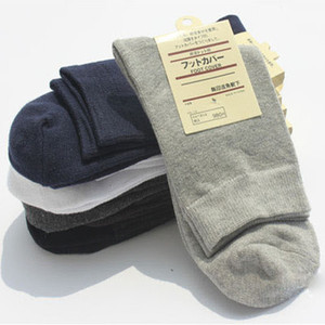 Chaussettes - collants simple - Ref 768626 Image 31