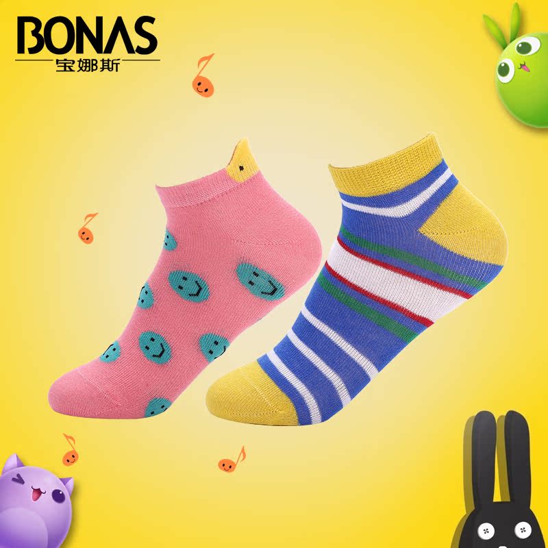 Chaussettes - collants BONAS - Ref 780301 Image 1