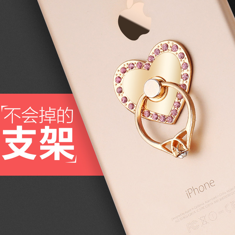 Support téléphone portable CUCUHOT - Ref 1366026 Image 1