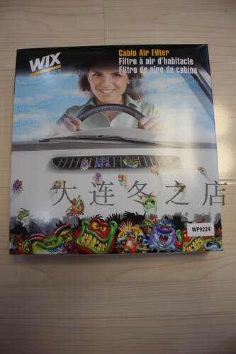 维克斯思域奥德赛长城CRV空调