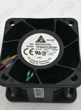 正品Delta/台达 TFB0512EHF 12V 1A 5032 大功率散热风扇 6线PWM