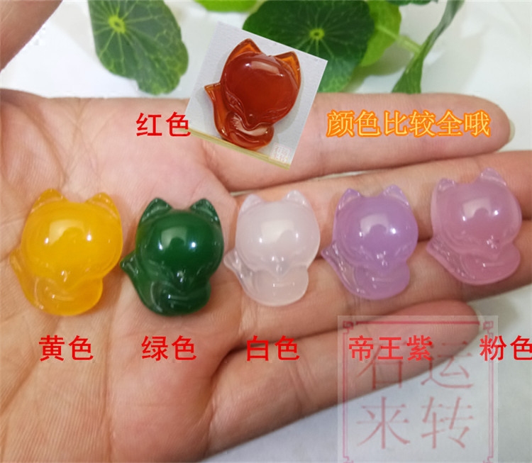 天然玉石红玛瑙玉髓饰品首饰男女项链坠吊坠挂件狐狸可打孔做戒指