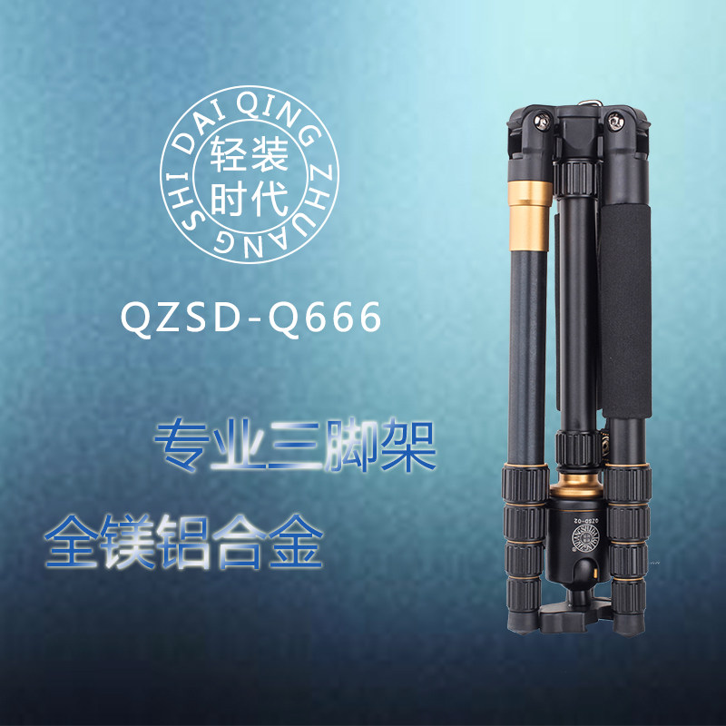 轻装时代q666  三脚架单反便携佳能相机尼康摄影专业云台配件支架|ruв категории Цифровые аксессуары, зеркальные/один электрический фотокамера аксессуары, штатив/держатель, штатив - от Buy2taobao.com для оказания профессиональной услуги покупки агента Taobao