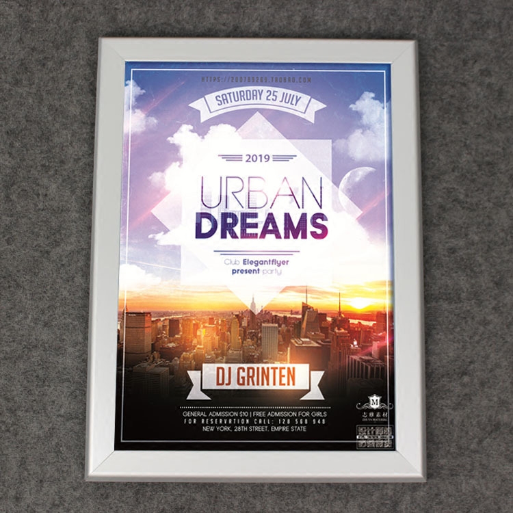 铝合金开启式制度框