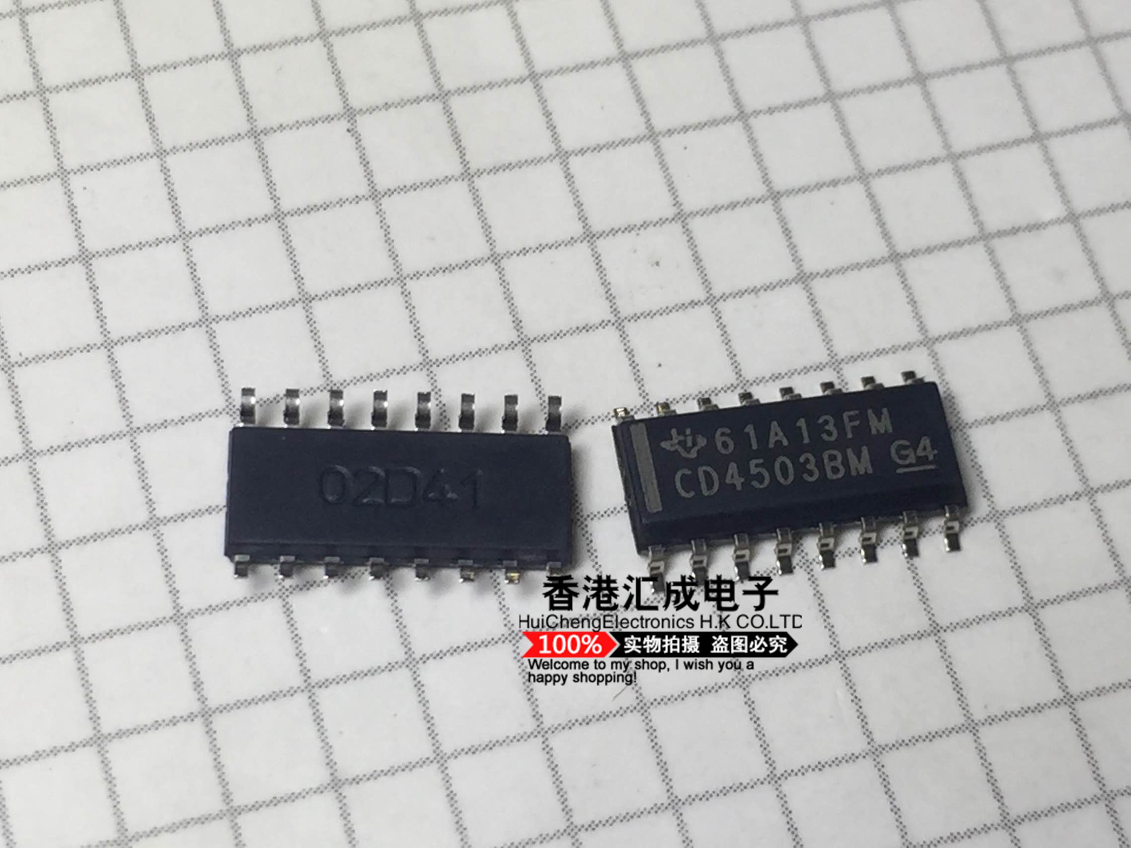 CD4503BM96 CD4503BM CD4503 SOP16 进口原装
