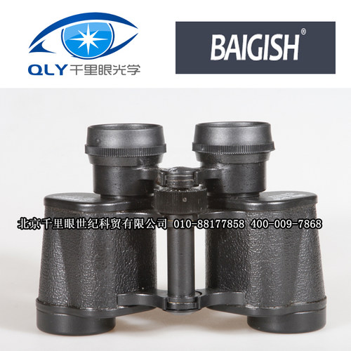 本店所售商品 均为正品行货！质保一年起！请各位亲放心购买！