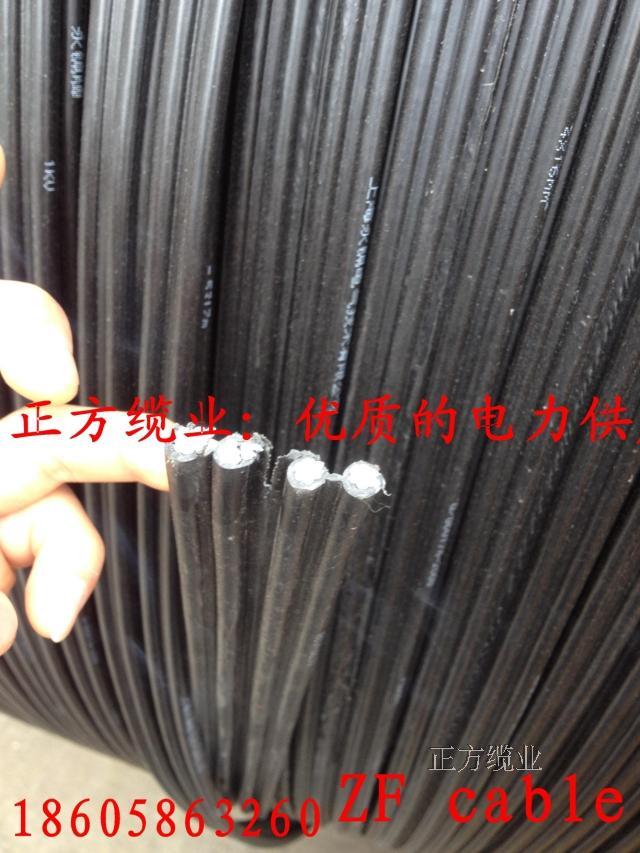 上海永锦电缆永锦牌BS-JKLYJ 4X16平方4芯16平方集束电缆  372