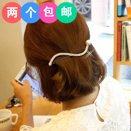 Accessoire cheveux - Ref 1202512 Image 10