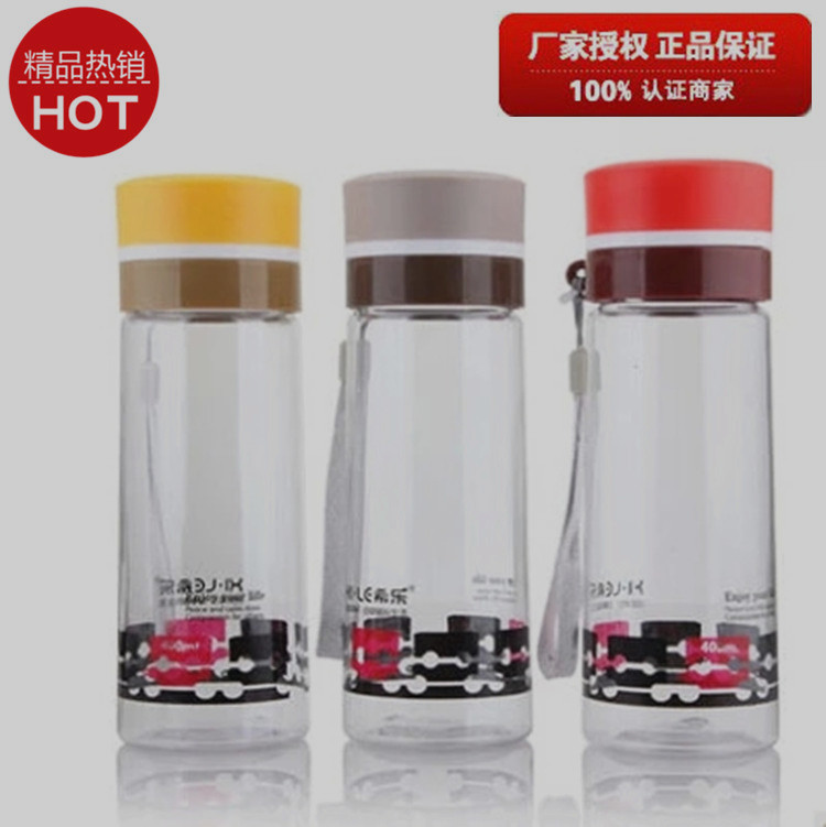 °üÓÊÏ£ÀÖÐÝÏбËÜÁϿڱÉ̳¬ÕýƷ͸Ã÷Ì«¿Õ±xl-5222/5224 400ml