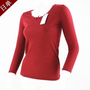 Pantalon collant en coton - Ref 754060 Image 74