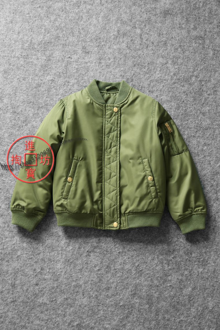 Manteau pour fille - Ref 2164005 Image 1