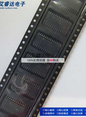 TLC7135CDWR TLC7135C SOP28 贴片 显示器驱动器 全新进口原装