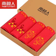 Soutien-gorge invisible jeunes femmes NS14X20011 - Ref 789116 Image 24