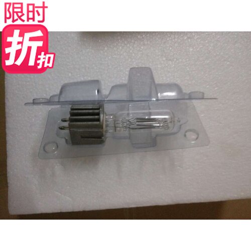 750w成像灯泡摄影车展会议