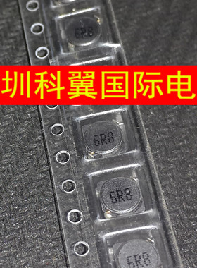 功率电感 6.8UH 6R8 屏蔽式4D28 贴片5*5*3mm 100个40元 320元/K