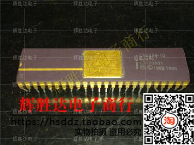 C82586-10进口现货，集成电路IC 批量供应