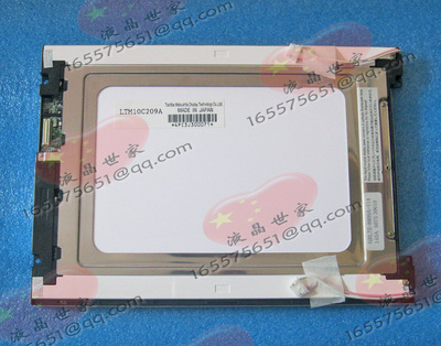 东芝全新原装LTM10C209A，LTM10C210，LTM10C209H 显示屏高压条