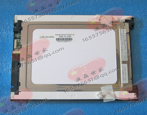 东芝全新原装LTM10C209A，LTM10C210，LTM10C209H 显示屏高压条