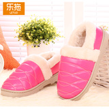 Chaussons enfants en suède pour hiver - semelle caoutchouc - Ref 1032350 Image 10